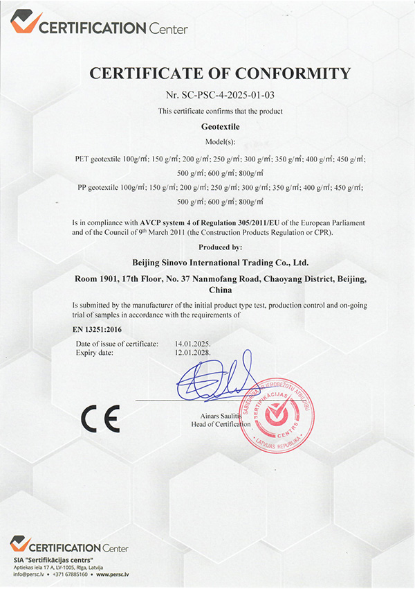 Certificate13